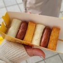 못난이꽈배기화성상행점