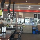 본가신방점 이미지