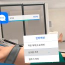 베이스메디칼 이미지