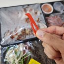 [강남 세곡동 맛집]&#39;형제족발&#39;(족발,쟁반막국수 포장 후기!)