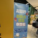 남영재활용센터 이미지