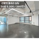 H0120 네이버블로그