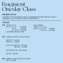 중구청사 부설주차장 | [대구 - 중구반지공방/동문동공방] 동성로반지공방 "프레그먼트" 우정링 솔직후기