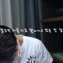 나나민박 이미지