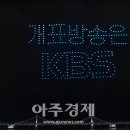 (주)다온아이앤씨 이미지
