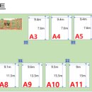 산새소리캠핑장 이미지