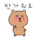 피치엔버거 이미지