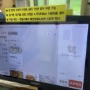 사랑방식당 이미지