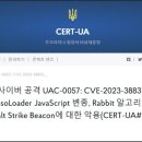 2023-0057 이미지