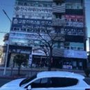 흰토끼의원 이미지