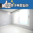 홍제 오늘약국 이미지