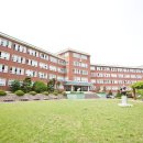 해운대고등학교 이미지