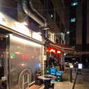 도화식당 | 부산 서면 고깃집 - 도화식당 부산 서면 본점