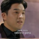 우아지경
