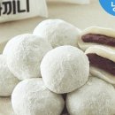 모나모나카