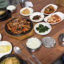 다정밥상 이미지