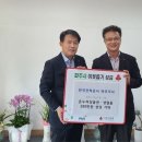 한국전력공사 파주지사 이미지