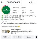 리미티드스콘 | 빵어니스타 스콘 해동법, 에어프라이어 없이도 꾸덕치덕