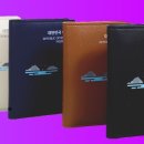 케이스 아일랜드