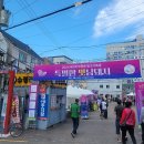 앗싸뒷고기