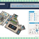 경남아너스빌 작은도서관 이미지