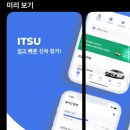 주식회사알에스 이미지