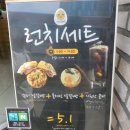 위드달걀빵 이미지