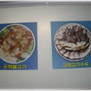 운해식당 이미지