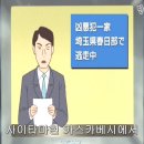 신짱구PC 네이버블로그