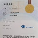 상조다이렉트