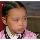 파도초장 이미지