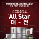 우리동네공짜폰 이미지