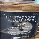 구정커피방 이미지