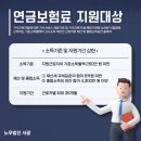 서광세탁 이미지