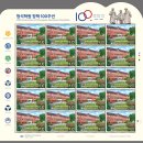 육영학원 이미지