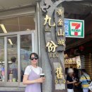 금광목욕탕 이미지