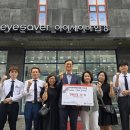 아이사랑안경원 이미지