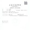 성보ENG 이미지