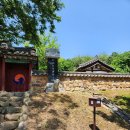 경기옛길 의주길 제4길 파주고을길 | 경기옛길 의주길 제4길 파주고을길