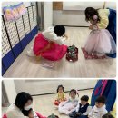 행복한새싹어린이집 이미지