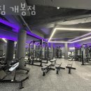 엔짐 개봉점 이미지