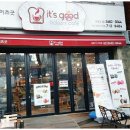 이츠굿베이커리카페 이미지