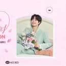 (주)베스트에이스 이미지