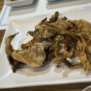 성남바다 이미지