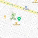 설헤어칼라 이미지