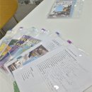 율하초교 | 김해율하영어학원 영문법 때문에 영포자가 되는 이유 (ft. 율하초 관동초 필독)