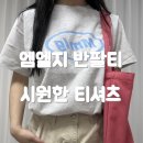 엠엘지