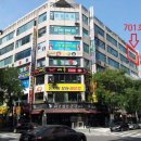 유연프라자 이미지