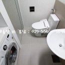 한라세탁 이미지