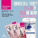 노체 이미지
